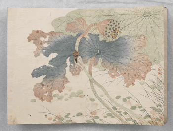 small woodblock printed book; text | Free Photo - rawpixel