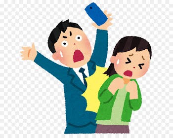 Smartphone zombie Staged crash Damages iPhone -  