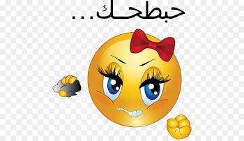Smiley Emoticon Hug Kiss Clip art - Hurt Cliparts 