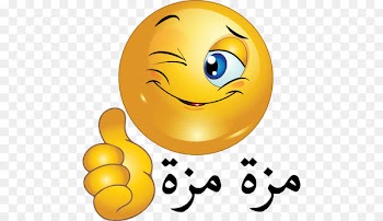 Smiley Emoticon Thumb signal Wink Clip art - Thumbs Up Emoticon 