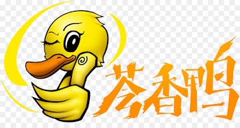 Smiley Happiness Yellow Clip art Beak - ate sign 