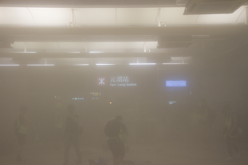 Smoke Filled Station