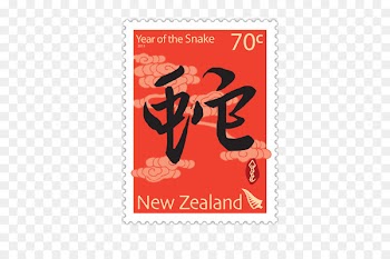 Snake Chinese New Year Chinese zodiac Postage Stamps - snake 