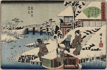 Snow Scene at Mokubo-ji Temple | Free Photo - rawpixel
