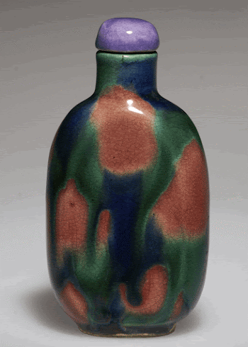 Snuff Bottle. Glazed. Top lavender | Free Photo - rawpixel