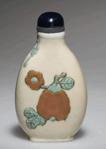 Snuff Bottle. White Glaze Porcelain. | Free Photo - rawpixel