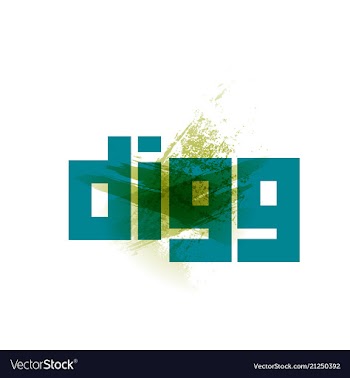 Social media network connect communicate concepts vector image