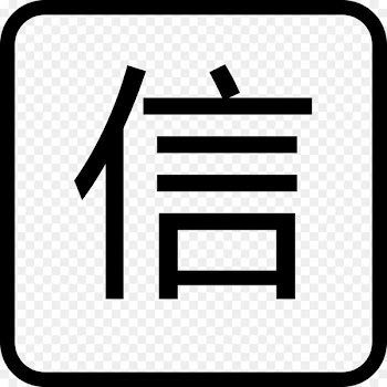 Social media Scalable Vector Graphics Computer Icons Portable Network Graphics - social media 