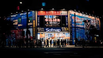 Sofmap building