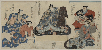 Soga no taimen. Original from the Library | Free Photo - rawpixel
