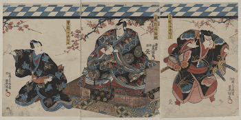 Soga no taimen. Original from the Library | Free Photo - rawpixel