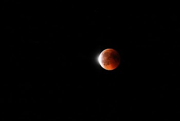 solar eclipse