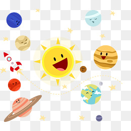Solar System PNG Images | Vectors and PSD Files | Free Download on ...