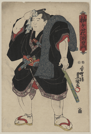 Somagahana Fuchiemon. Original from the Library | Free Photo - rawpixel
