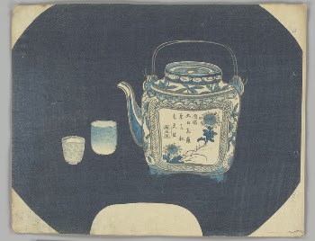 Sometsuke Sencha Teapot and Cups | Free Photo - rawpixel