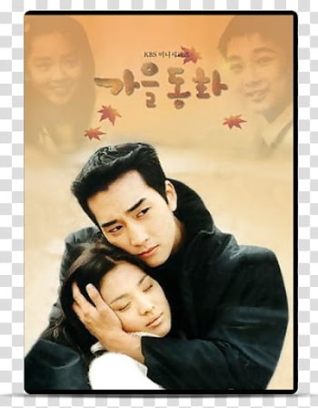 Song Hye Kyo Movies and Dramas Folder Icon , Autumn In My Heart transparent background PNG clipart