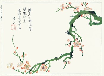 Sorimachi 409 (1746) in high resolution from Minch&ocirc; shiken by &Ocirc;oka Shunboku. Original from the The New York Public Library. Digitally enhanced by rawpixel.