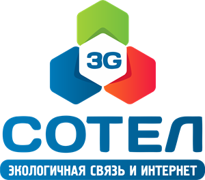 Sotel Logo Vector