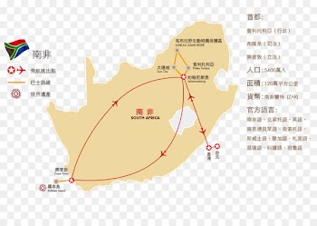 South Africa, Namibia, Eswatini, Text, Line PNG