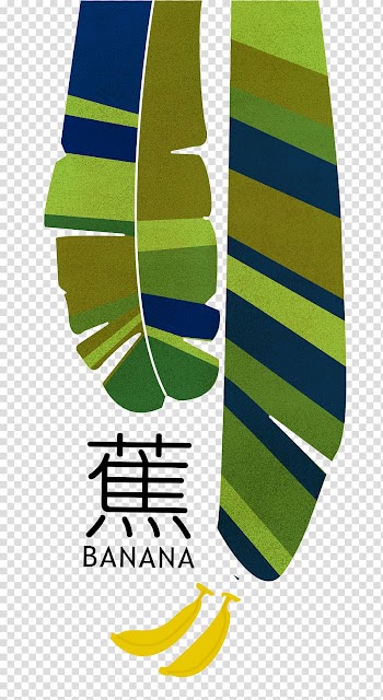 South America Tropical rainforest Tropics Icon, South America tropical rain forest banana leaves transparent background PNG clipart