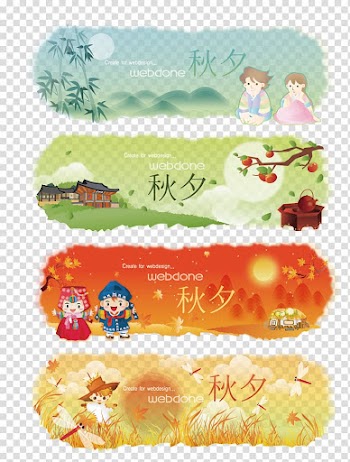 South Korea Mid-Autumn Festival Chuseok Thanksgiving, Mid-Autumn Festival creative transparent background PNG clipart