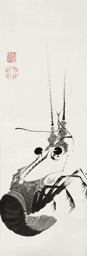 Spiny Lobster (18th century) by Itō | Free Photo Illustration - rawpixel