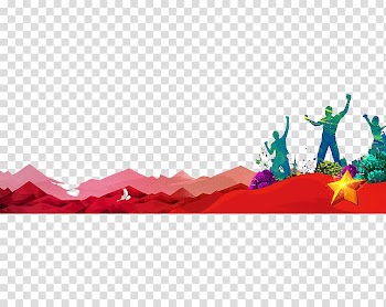 Splash , God fist people transparent background PNG clipart