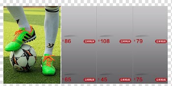 Sport , Men's sports equipment sales transparent background PNG clipart
