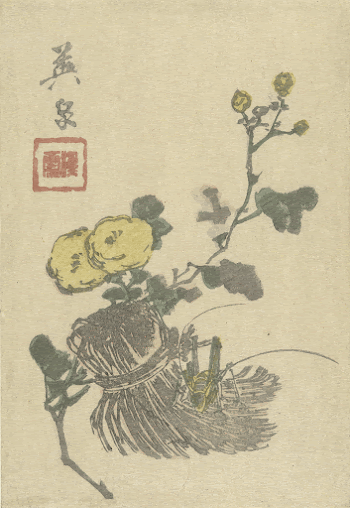 Sprinkhaan en bloemen (1830-1840) print | Free Photo - rawpixel