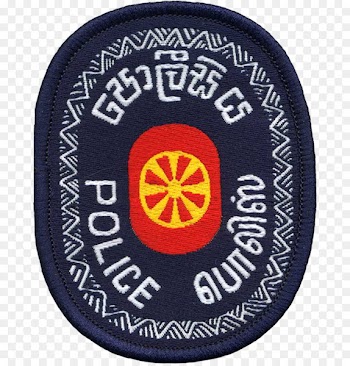 Sri Lanka Police Police station Sub-inspector - Police 