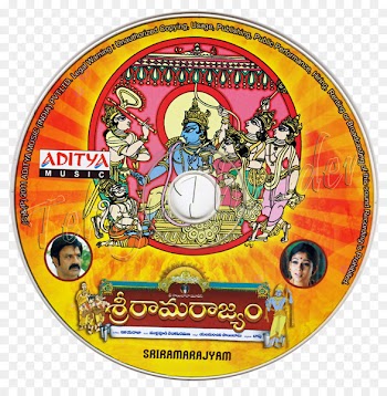 Sri Rama, Music Download, Download, Label PNG