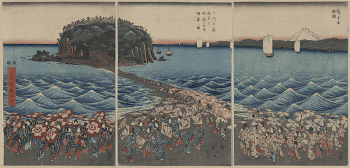 Sōshū enoshima benzaiten kaicyō sankei | Free Photo - rawpixel