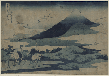 Sōshū umezawa zai. Original from the Library | Free Photo - rawpixel