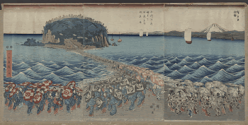 Sōshu enoshima benzaiten kaichō sankei | Free Photo - rawpixel