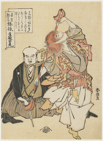 Staff-Waving Dance (ca.1790) in high | Free Photo - rawpixel