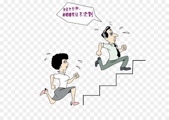 Stairs Elevator Slogan Advertising Publicity - People stairs 
