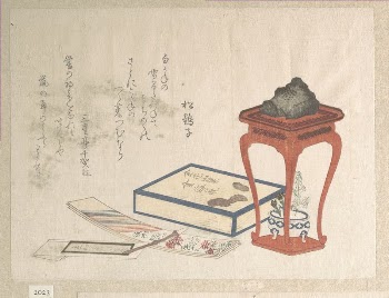 Stand, Box and Writing-Paper by Ryūryūkyo | Free Photo - rawpixel