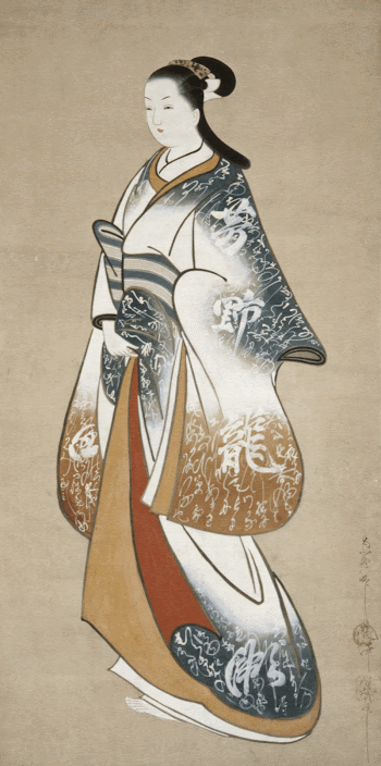 Standing prostitute wearing a kimono | Free Photo - rawpixel