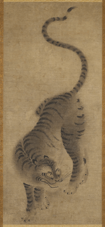 standing tiger; open mouth; looking | Free Photo - rawpixel