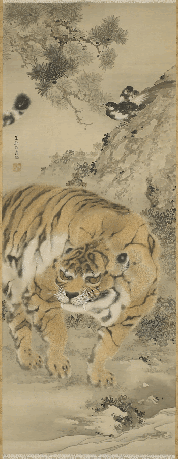 standing tiger with stream in foreground; | Free Photo - rawpixel
