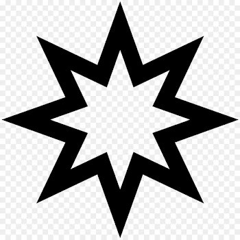 Star of Bethlehem Clip art - explosion 