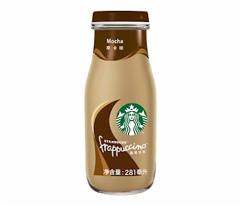 Starbucks Starbucks Coffee Drink Frappuccino Mocha - Transparent ...