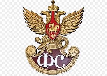 State Courier Service Federal Protective Service Federal Customs Service of Russia Federal Security Service Federation -  