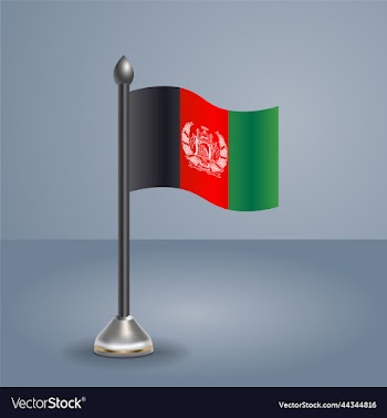 state table flag of afghanistan