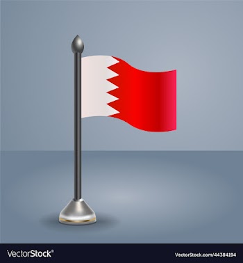 state table flag of bahrain