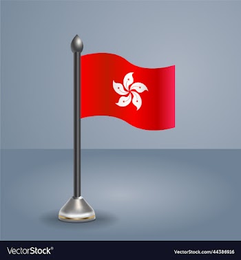 state table flag of hong kong