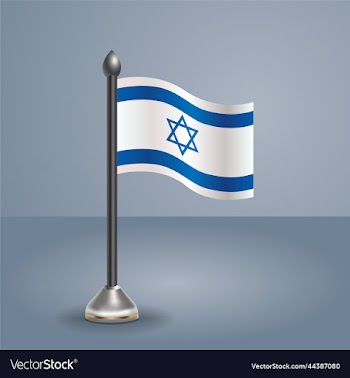 state table flag of israel