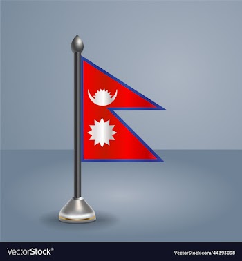 state table flag of nepal