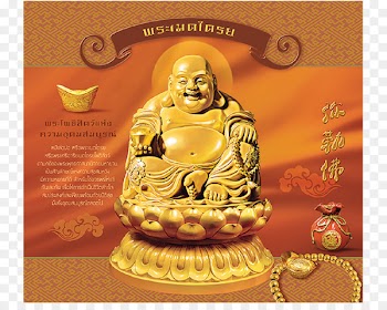 Statue, Gold, Carving, Guru PNG
