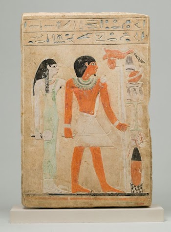Stela of Dedu | Free Photo - rawpixel